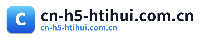 cn-h5-htihui.com.cn Logo